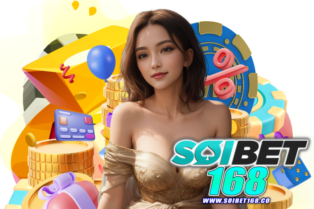 soibet168 สล็อต