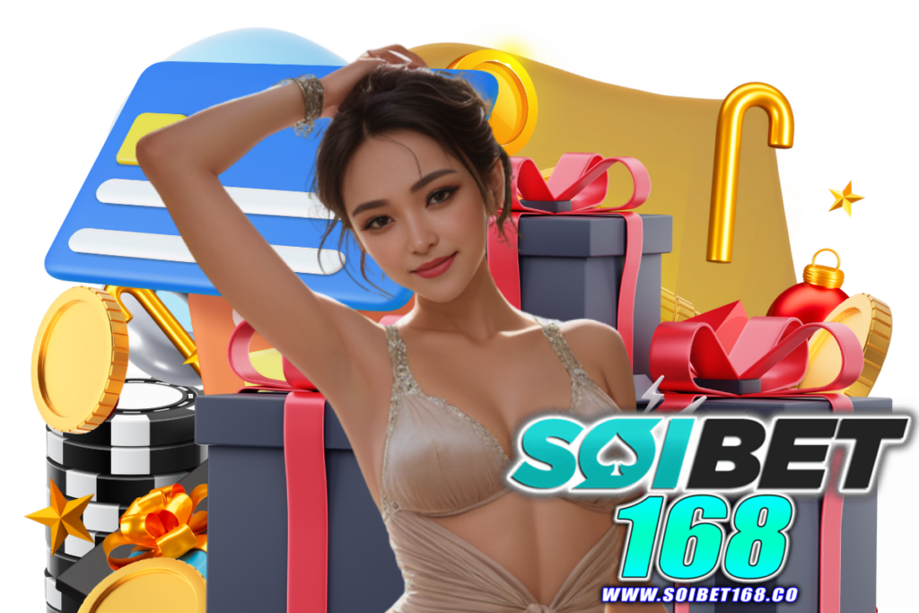 soibet168 แจกเครดิตฟรี